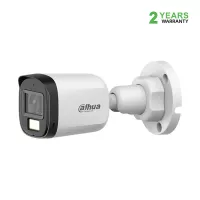 Dahua DH-HAC-B1A21P-U-IL-A (3.6mm) (2.0MP) Smart Dual Light HDCVI Fixed Bullet CC Camera (Built in Audio)